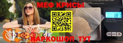 гашик Конаково