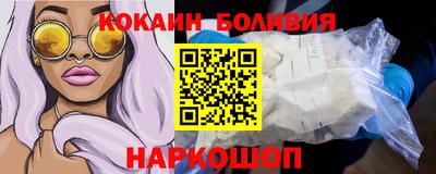 гашик Конаково
