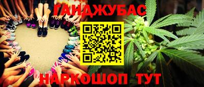 ALPHA PVP Краснодар