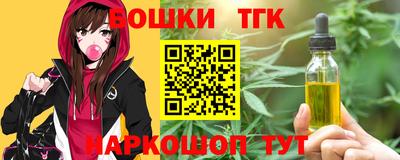 MESCALINE Краснознаменск