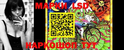 мяу мяу кристалл Коммунар
