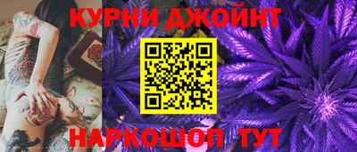 гашик Конаково