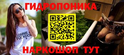 гашик Конаково