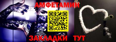 гашик Конаково