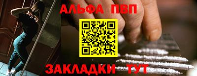 гашик Конаково