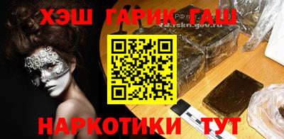 ALPHA PVP Краснодар
