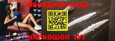 гашик Конаково