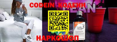 гашик Конаково